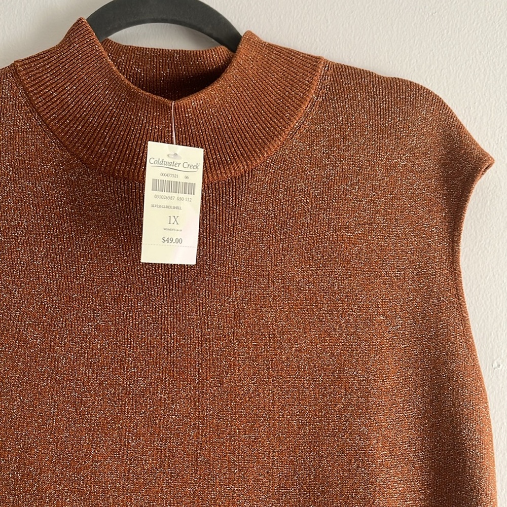 Sleeveless Turtleneck (metallic)